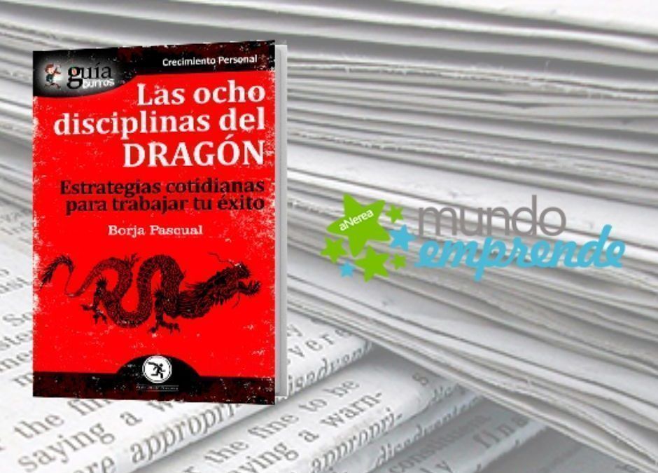 ocho disciplinas